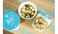 ファミマ、夏バテ対策にしそ×魚介風味の「冷や汁」登場  おむすび投入で「冷やし茶漬け風」アレンジも 画像