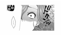 「指輪はナシ」なのに裏では…？夫のスマホで見つけた「優しきパパ」のゲスすぎる本性【クズ夫、去勢して詫びろ #16】 画像