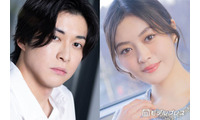 「バチェロレッテ4」平松里菜＆山崎至カップル、破局報告「本気で将来を考えて向き合った結果」 画像