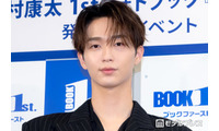野村康太、1stフォトブックで2年ぶり運転「時速10kmぐらい」“デート”テーマの撮影裏話明かす【隣の君】 画像