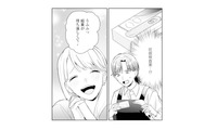 妻の職場に現れたピアノの先生。購入したのは妊娠検査薬で…!?【サレ妻～パパの不倫相手は×××の先生～ #12】 画像