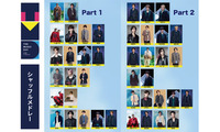 「THE MUSIC DAY 2026」シャッフルメドレー組み合わせ発表 NEWS・キンプリ・Snow Manら総勢42人12組 画像
