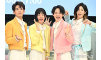 純烈弟分・モナキ、河合郁人とコラボパフォーマンス「新メンバーかと思った」「めちゃくちゃ馴染んでる」と反響相次ぐ【テレ東音楽祭 2026夏】 画像
