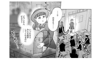 「1か月前に買った牛乳だよ」笑顔の悪魔が仕掛けた、おぞましすぎる嫌がらせ【復讐の時間 #６】 画像