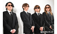 LUNA SEA、真矢さんが亡くなったあと初のテレビ出演 RYUICHIがコメント「今夜は真矢の想いも連れてきております」【テレ東音楽祭 2026夏】 画像