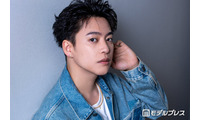 三山凌輝「人生って死からの逆算なんだ」中1からの芸能生活で築き上げたブレない生き方【「愛の不時着」インタビューVol.2】 画像