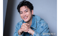 【三山凌輝インタビューVol.1】「家族ファーストで、家族がモチベーション」プライベート秘話も 背中を押された「愛の不時着」の魅力とは 画像