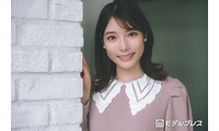 元女流棋士のフジ竹俣紅アナ、スリットから美脚スラリ「大人の魅力」「可愛いと色っぽいが両立してる」と反響 画像