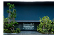 【夏休み2026】チームラボ京都、中学生向けワークショップ初開催…建築とアートを探究 画像