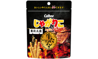 東北限定「じゃがりこ牛たん味」が便利なパウチに 7月6日より順次登場 画像