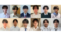 “日本一のイケメン高校一年生”決める「高一ミスターコン2026」候補者公開 投票スタート 画像