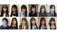 “日本一かわいい高校一年生”決める「高一ミスコン2026」候補者公開 投票スタート 画像