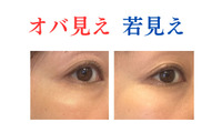 【セザンヌ】「ババアの粉」と名品リニューアルのハイライトが最強！？49歳辛口ライターが徹底比較してみた本音レビュー 画像