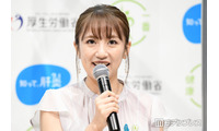 高橋みなみ「時間あるから」ボリューム満点のピーマン肉詰め公開「料理上手で尊敬」「愛情たっぷりですね」の声 画像