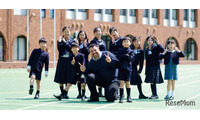 【小学校受験2027】西武文理小、英語と日本語で学ぶバイリンガル校に 画像