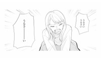 妊娠は嘘だった!? 最後まで反省しない不倫相手の末路とは…【サレ妻～パパの不倫相手は×××の先生～ #24】 画像