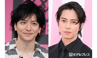 生田斗真、同期・山下智久を「確保」密着2ショットに反響「胸熱」「永遠のシンメ」 画像