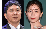 田中みな実「亀梨みな実という名前がまだしっくりこない」爆笑問題・田中裕二がLINE内容明かす 画像