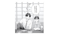 「このまま一人で老いていくのかな…」将来の不安を話していると、突然ひとりの男性が…!?【これが最後の×××かも #３】 画像