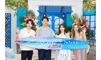 鈴木福、台湾旅行で人気俳優と遭遇 峯岸みなみは“モテ絶頂期”＆夫・てつやとの運命語る【シャッフルアイランドSeason7】 画像