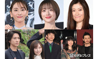 【憂鬱な日に観たい】仕事モチベが上がるお仕事ドラマ5選「正直不動産」「重版出来！」「地味にスゴイ！」など 画像