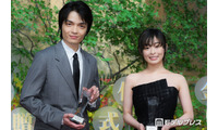 岡山天音＆森七菜「ひらやすみ」で演技賞受賞 お互いの役名呼んで感謝伝える「ヒロ兄」「なっちゃん」【第52回放送文化基金賞】 画像