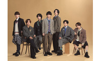 道枝駿佑主演『うるわしの宵の月』主題歌はなにわ男子の王道ラブソング、楽曲使用の映像公開 画像