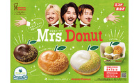 ミセス＆ミスド、初コラボ商品「Mrs. Donut」期間限定で登場 メンバー3人が長年愛する人気レギュラーをアレンジ 画像