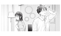 年下男性と訪れたホテル。10年ぶりに“女性”として見られ、思わず舞い上がってしまい…【これが最後の×××かも #７】 画像