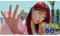 アイナ・ジ・エンド、姉妹でのCM初共演に喜び スキャット風楽曲に合わせ歌う「ポケモン GO」10周年記念CM公開 画像