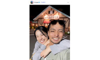 「あいの里」隼平＆おかよカップル、出会った記念日を祝福 仲睦まじい2ショットに「幸せオーラがすごい」「距離感が近くてラブラブ」と反響 画像