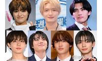 原因は自分にある。メンバー全員がBL主演経験グループに 26年夏は4人のドラマが放送【出演作一覧】 画像