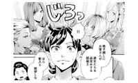 「超ババア」年下の先輩遊女たちから浴びせられる、容赦のない洗礼【アラフォー花魁無双 #８】 画像