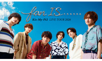 Kis-My-Ft2＆U-NEXT大型プロジェクト「キスマイ×NEXT」始動 “デビュー15周年”アニバーサリー公演独占生配信・最新ライブ＆歴代MV配信・冠番組制作決定 画像