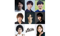 朗読劇「たもつん」WEST.濱田崇裕・猪塚健太ら新たなキャスト迎え再演決定【コメント】 画像