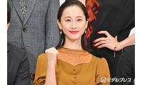 松井玲奈「夏にぴったり」かぎ編みバッグ披露「完成度高い」「色使いが可愛い」と反響 画像