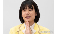 モナキ・おヨネ、初冠番組に意気込み「死ぬ以外なら何でもやります」 番組内でやってみたいことも明かす 画像