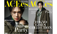 ACEes佐藤龍我「TGC新潟」出演で約6年ぶりランウェイウォーク「自分らしく楽しんで挑む」事前に新潟でロケも 画像