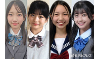 【中間速報】“日本一かわいい中学一年生”決める「中一ミスコン2026」暫定上位4人を発表 画像