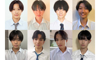 “日本一のイケメン高校一年生”決める「高一ミスターコン2026」ファイナリスト8人決定 画像