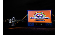 『ロボット・ドリームズ』をお台場の砂浜で無料上映！ レインボーブリッジを望む「PARK CINEMA FESTIVAL in お台場海浜公園」開催【7/19】 画像