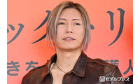GACKT、自分は「暇つぶしの天才だと思います」多忙な近況も明らかに「早く暇に戻りたい」【ブラックトリック】 画像