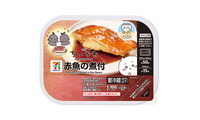 セブン限定「映画ちいかわ」コラボフード10品が登場 島二郎のカツカレー、赤魚の煮付や島フルーツパフェなど 画像