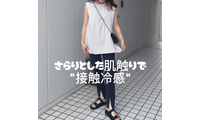 接触冷感トップスは猛暑の最高の相棒。チュニック丈で体型カバーも叶うモノトーンカジュアルスタイル【40代の毎日コーデ】 画像