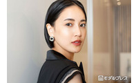 藤井夏恋、第1子妊娠を報告「冬頃に家族が増える予定」夫・アイドラYUとの密着ショット＆ふっくらお腹公開 画像