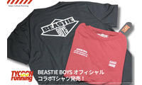 ビースティ・ボーイズ×タイクーン ランニング、公式コラボTシャツ＆ソックス発売　1992年の前座から34年越しに実現 画像