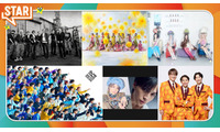 aespa・EBiDAN・乃木坂46ら、7月23日放送音楽番組「STAR」出演アーティスト発表 画像