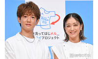 みちょぱ＆大倉士門、第1子男児誕生を報告 子供の写真公開「髪の毛ふっさふさの元気な男の子」 画像