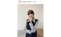 早見沙織、スリットスカートから美脚ちらり「セクシー」「ドキッとした」の声 画像