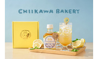 手軽に本格的なハニーレモネードを「ちいかわベーカリー」サマーギフトセット新登場 画像